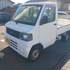 三菱　U62T　4WDの画像