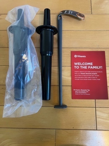 【再値下げ】Vitamix 5200（美品）