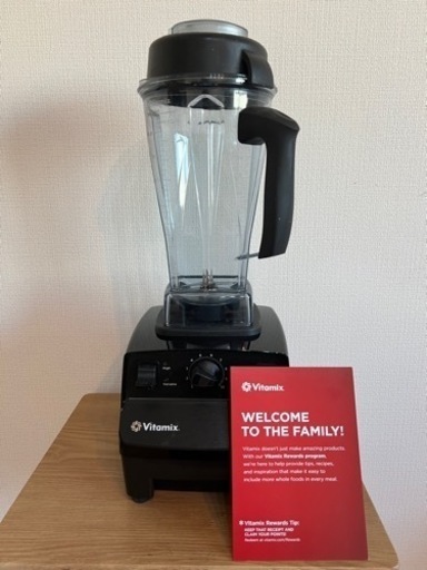 【再値下げ】Vitamix 5200（美品）