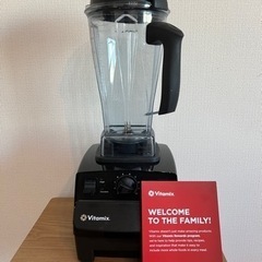 【再値下げ】Vitamix 5200（美品）