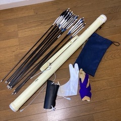 美品　弓道　矢　セット　高校部活
