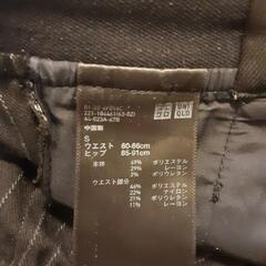UNIQLOユニクロ　ストレートパンツSサイズの画像