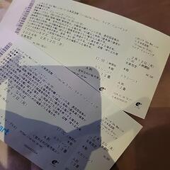 本日17時から　なんば　 Irregular Dice(いれいす)

　ライブビューイングチケット　2枚の画像