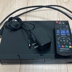 【決まりました】パナソニック　ブルーレイプレーヤー