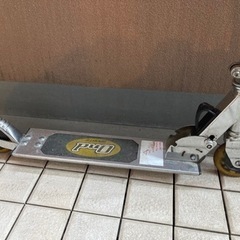 キックボード　さしあげます　10年ぐらい前の画像