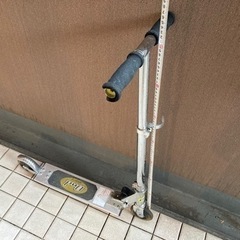 キックボード　さしあげます　10年ぐらい前の画像