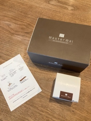 マスターウォールダイニングセット