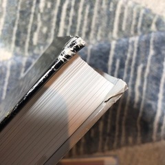 理科好きの子どもに育つふしぎな理科のお話365の画像