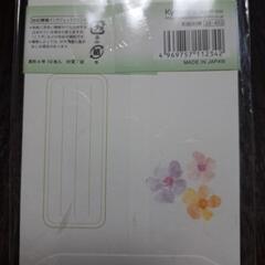 花柄封筒 8枚の画像