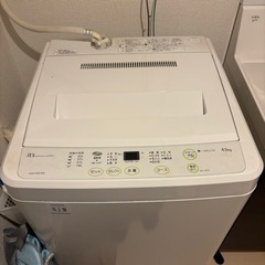 洗濯機　無料の画像