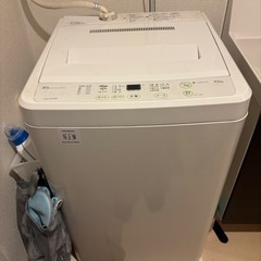 洗濯機　無料の画像