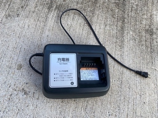 電動アシスト自転車