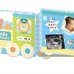 〈新品・未使用〉おたんじょうきろく　PILOT　きかんしゃの画像