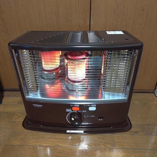 石油ストーブ 灯油ストーブ 8畳用