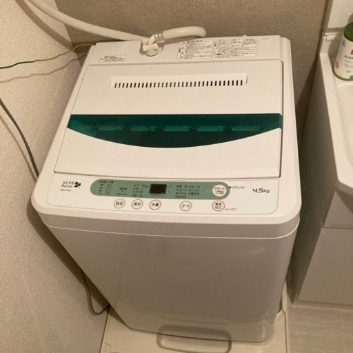 洗濯機 4.5kg ヤマダ電機プライベートブランド品