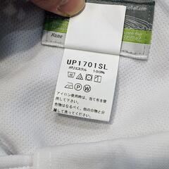 SSKの野球のズボンOサイズほぼ未使用の画像