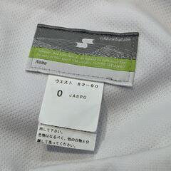 SSKの野球のズボンOサイズほぼ未使用の画像
