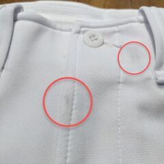 SSKの野球のズボンOサイズほぼ未使用の画像