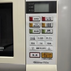 電子レンジオーブン機能付きの画像