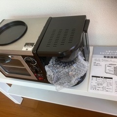 ★時短！調理３役 ﾄﾘﾆﾃｨｸｯｶｰ器「美品」の画像