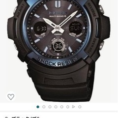 G-SHOCK 腕時計