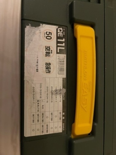 Carmate 非金属タイヤチェーン　品番QE11Ｌ