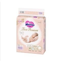 メリーズファーストプレミアムの画像