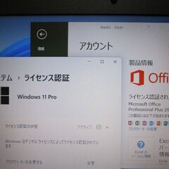 ⑱NEC Versapro Core i5 Windows11 Pro / Office 2016 Professional インストール済（ライセンス認証済）15.6インチ ノートPCの画像