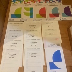 未使用品多数 宅建士 フォーサイト 2023 バリュー3セットの画像