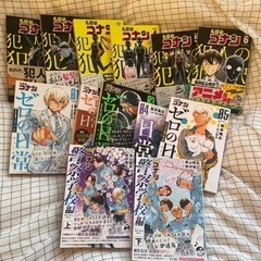 マンガまとめ売り(ほぼ新品)