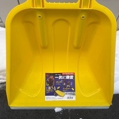アイリスオーヤマ　ダンスコ　スノースコップ　雪かきの画像