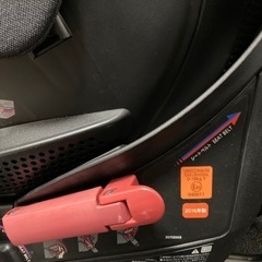 【GW特価最終日】チャイルドシート エールベベ クルット 4Sの画像