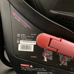 【GW特価最終日】チャイルドシート エールベベ クルット 4Sの画像