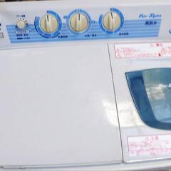 日立 二層式洗濯機の画像