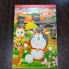 【受取り先が決定致しました‼️】ドラえもん奈良バージョンメモ帳