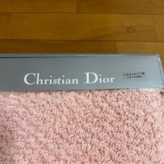 値下げ　新品　クリスチャンディオール　バスマットの画像