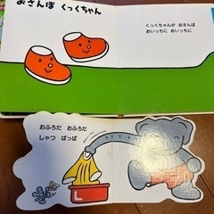 【取引中】 0〜3歳児向け絵本の画像