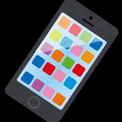 スマホトラブル解決致します