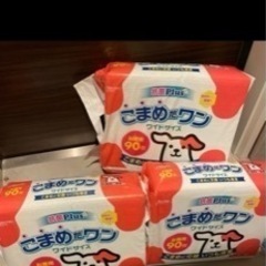 【本日限定】ペットシーツ こまめだワン 3袋