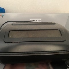 ロースター（均一出品開催中）の画像