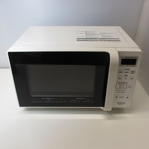 HITACHI / 日立  電子レンジ　フラット庫内  HMR-FR181  2018年製