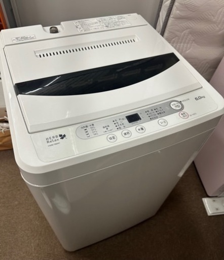 ヤマダ電気　洗濯機　6.0kg