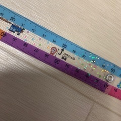 チャレンジ 定規の画像