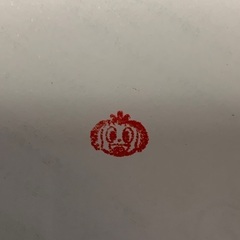 チャレンジ スタンプの画像