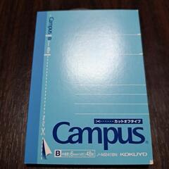 campusメモ帳 約10✕7 新品未使用品