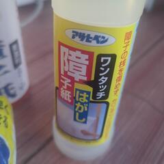 障子セットの画像