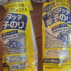 障子セットの画像