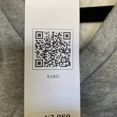 未使用◆ロングワンピース◆Karei◆サイズＬ◆ポリエステル100％の画像