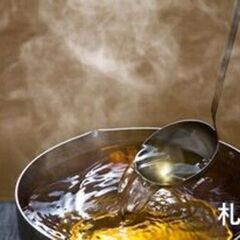 【蔵イフ】手作り発酵白だし講座