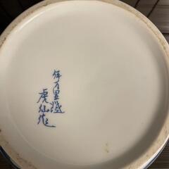 花瓶　伊万里焼　在銘　鍋島虎仙窯の画像